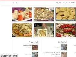 Sites similar to 10320.ir
