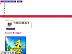 Sites similar to 104.in.ua