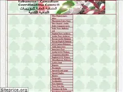 Sites similar to 10452lccc.com