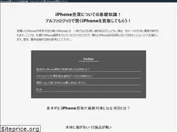 Sites similar to 1047theflame.com