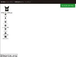 Sites similar to 104942.jp