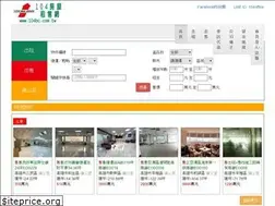 Sites similar to 104bc.com.tw