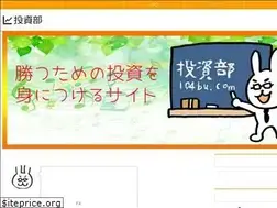 Sites similar to 104bu.com