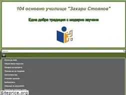 Sites similar to 104ou.com