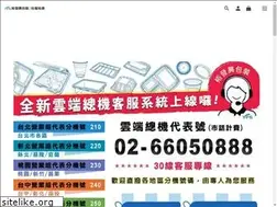 Sites similar to 104pack.com