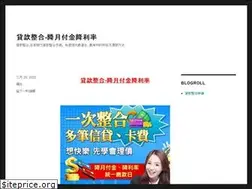 Sites similar to 104web.com.tw