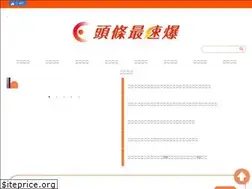 Sites similar to 104web.tw