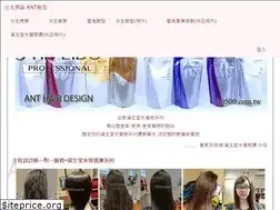 Sites similar to 10500.com.tw