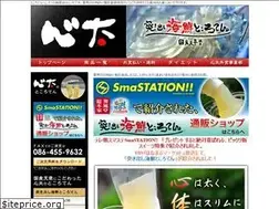 Sites similar to 105618.com