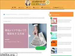 Sites similar to 1057max.com