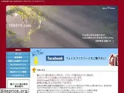 Sites similar to 105919.com