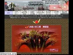 Sites similar to 1059do.com