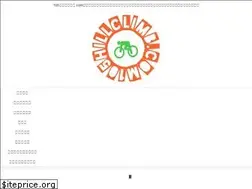 Sites similar to 105hillclimb.com