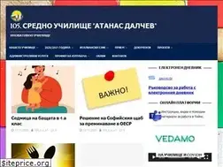 Sites similar to 105sou.eu