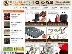 Sites similar to 105t.net