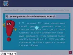 Sites similar to 106.kiev.ua