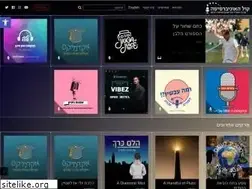 Sites similar to 1062fm.co.il