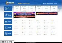 Sites similar to 1067.com