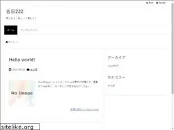 Sites similar to 1067therocket.com