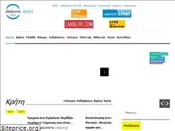Sites similar to 1069.gr
