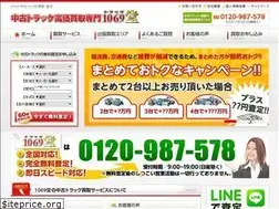 Sites similar to 106949.jp