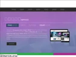 Sites similar to 106h.net