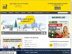 Sites similar to 106i9fm.ru