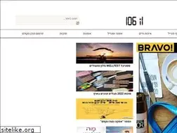 Sites similar to 106il.co.il