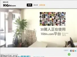 Sites similar to 106tv.com