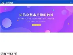 Sites similar to 106vip.net