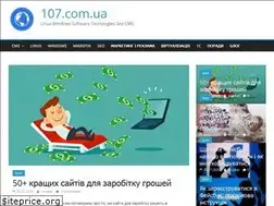 Sites similar to 107.com.ua