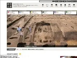 Sites similar to 1073shoso.jp