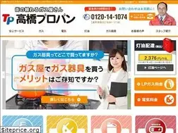 Sites similar to 1074.jp