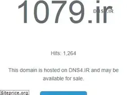 Sites similar to 1079.ir