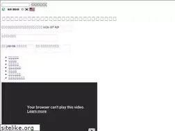 Sites similar to 107929.jp