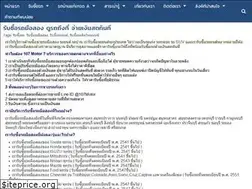 Sites similar to 107motor.com