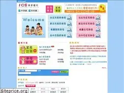 Sites similar to 108.com.tw