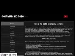 Sites similar to 1080-kino.net