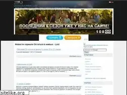 Sites similar to 10800.ru