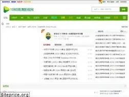 Sites similar to 1080me.com