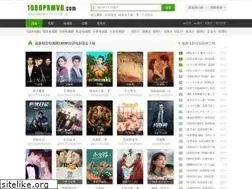 Sites similar to 1080prmvb.com