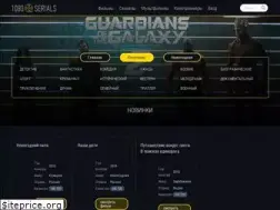 Sites similar to 1080serials.ru