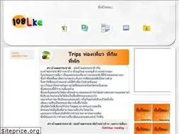 Sites similar to 108like.com