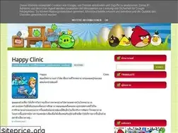 Sites similar to 108minigame.blogspot.com