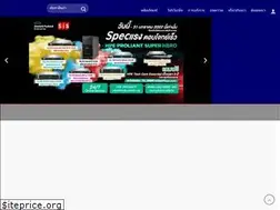 Sites similar to 108oa.co.th