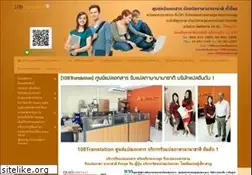 Sites similar to 108translation.com