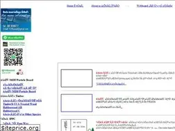 Sites similar to 108wood.com