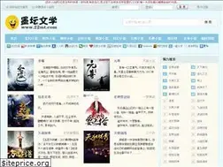 Sites similar to 108xs.com
