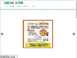 Sites similar to 109-kan.com