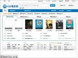 Sites similar to 1090dy.com